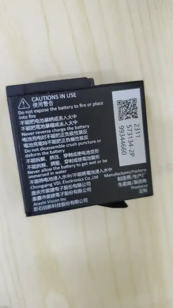 Battre insta 360 ace pro / pro 2 (battery aja)