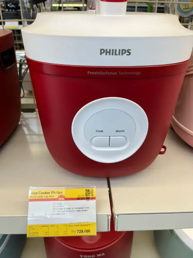 RICE COOKER PHILIPS