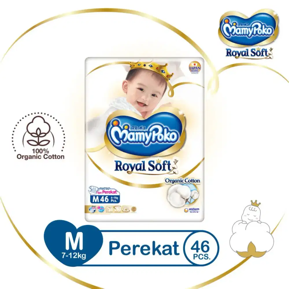 Popok bayi murah