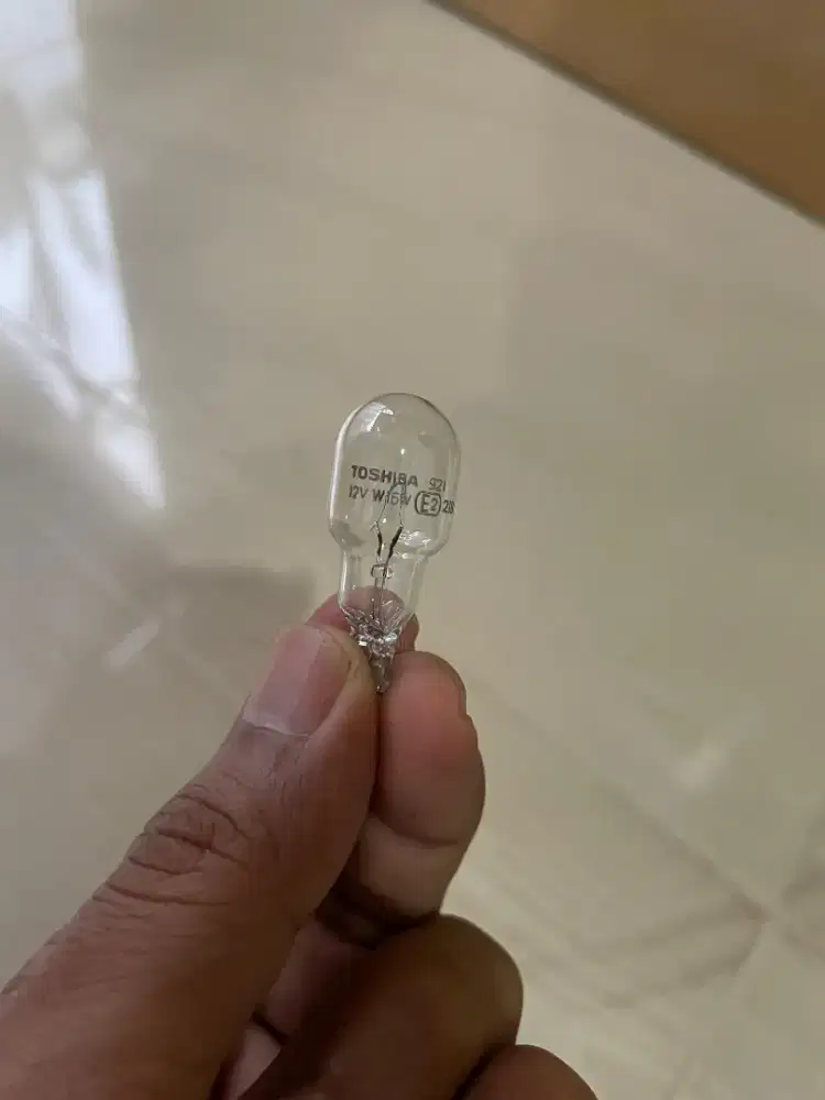 Lampu senja/ lampu kota