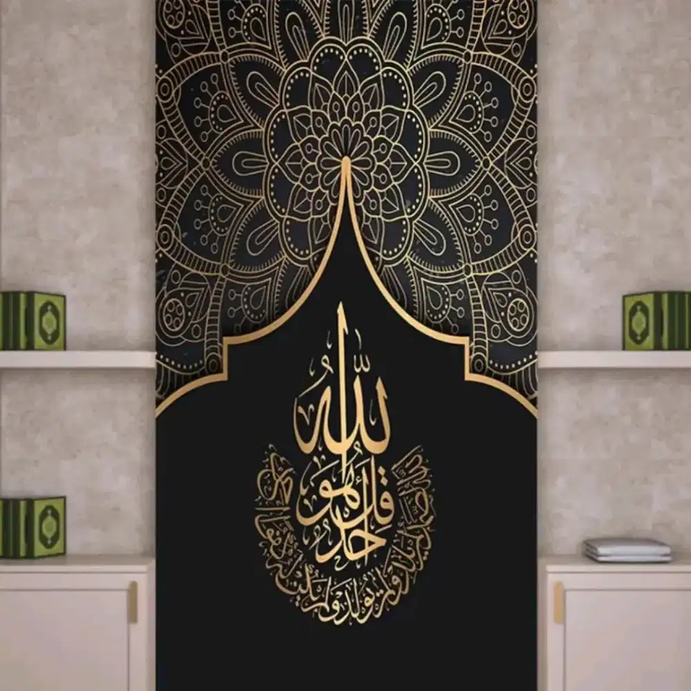 Promo Wallpaper Custom Premium Special Menyambut Bulan Suci Ramadhan