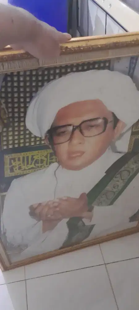 Foto Abah Guru Sekumpul