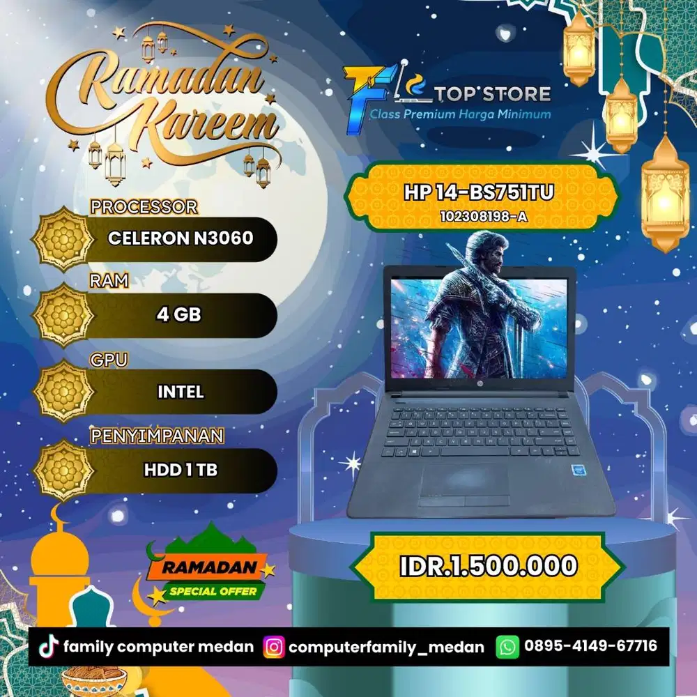HP 14S-BS751TU 14INC HD CELERON N3060 HDD 1TB/4GB