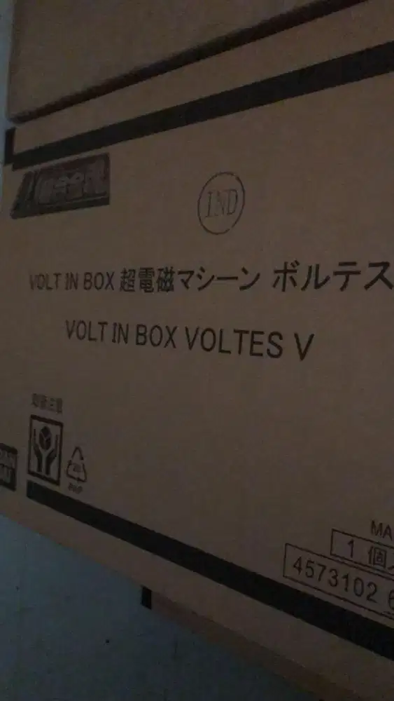 Voltes V Voltus Volt Rare Segel Box Coklat