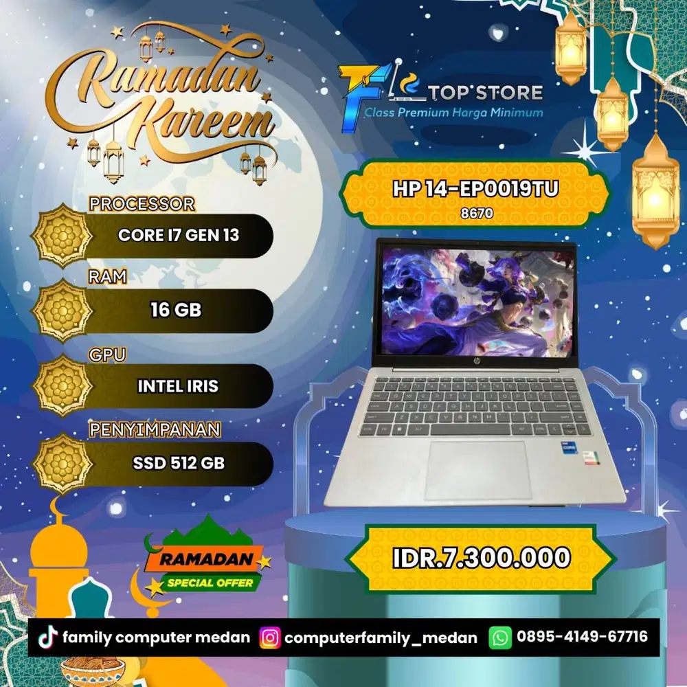 HP 14-EP0019TU 14INC FHD CORE I7-GEN 13 RAM 16/512GB INTEL IRIS