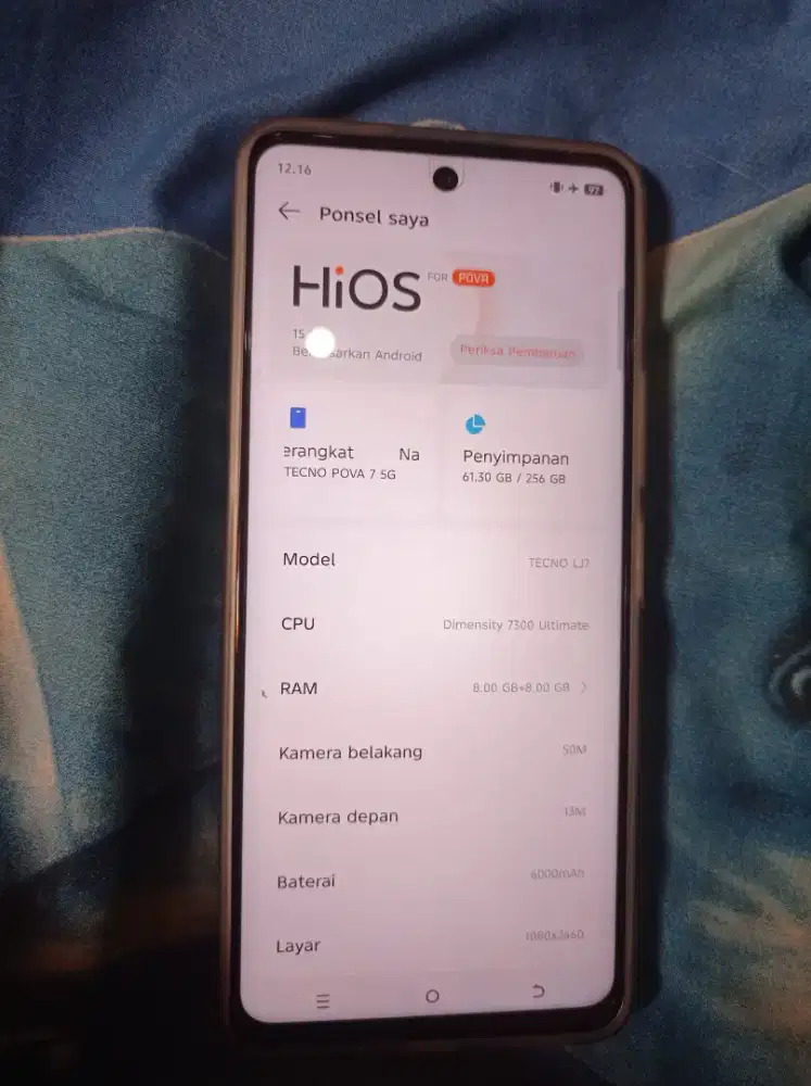 Pova Tecno 7 5G
