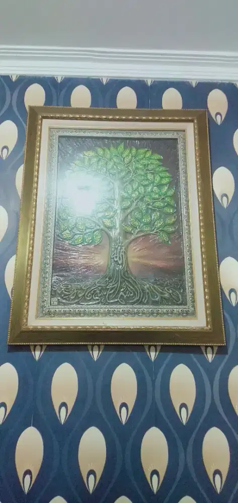 Kaligrafi asmaul husna