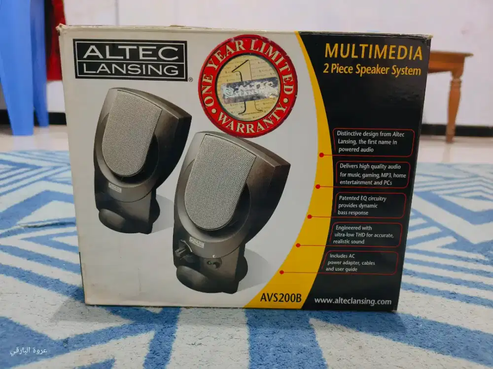 Altec Lansing AVS200B Original Stock Lama FullSet