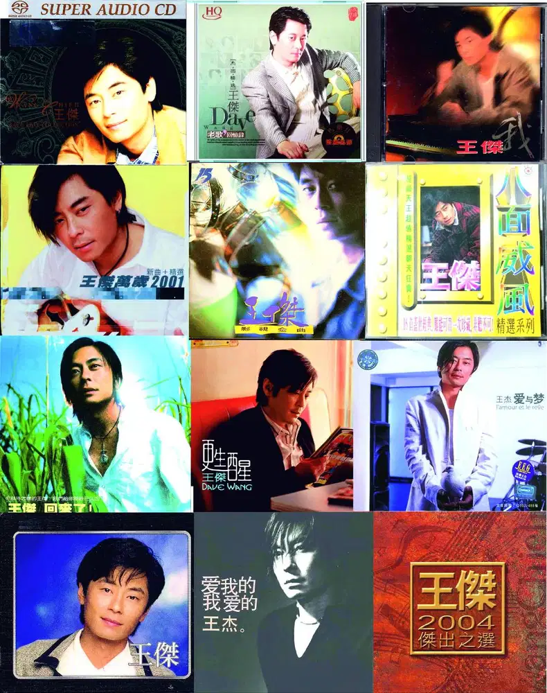 Koleksi Discography Lagu Dave Wang Jie Album 1987-2018 Audiophile Wav