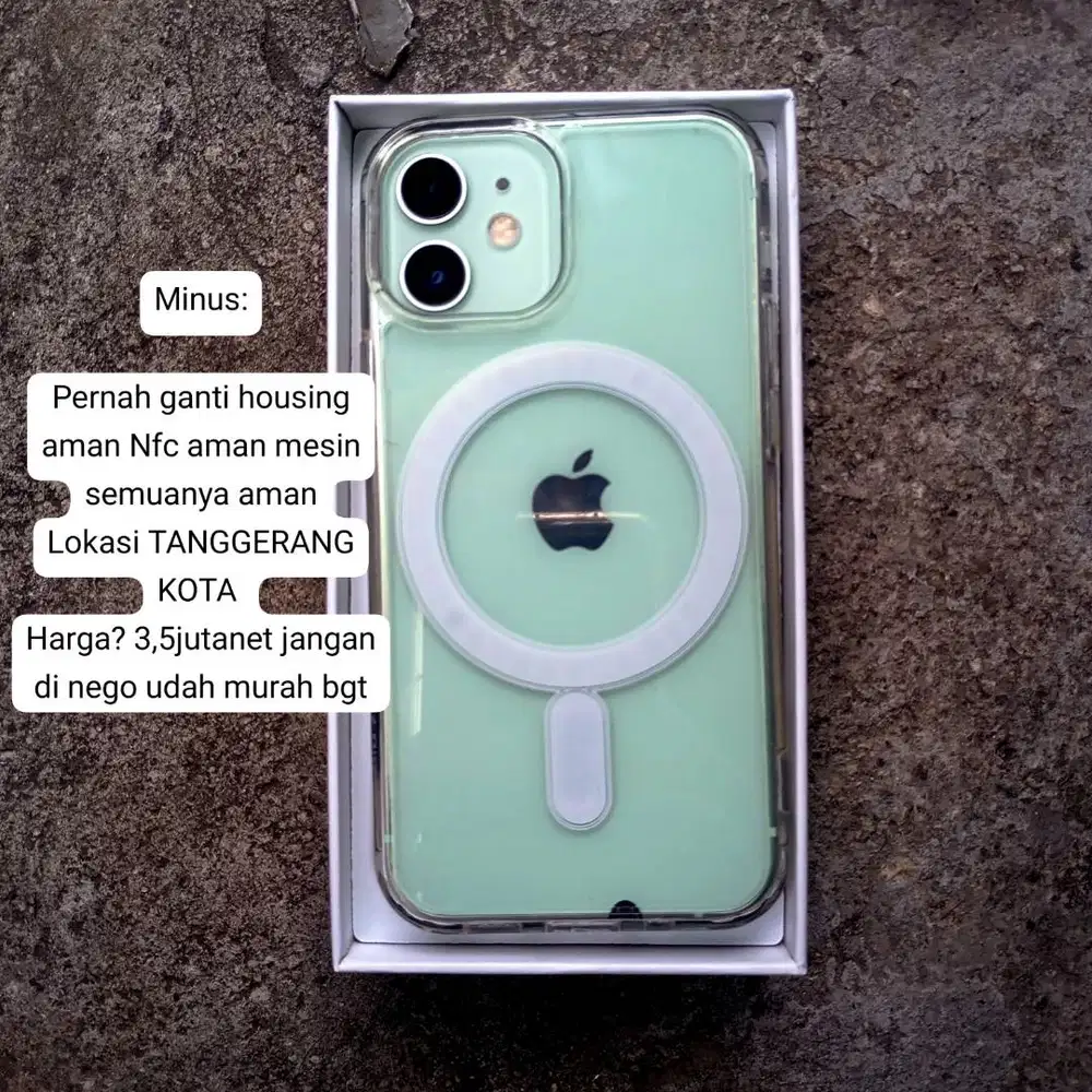 IPHONE 12MINI 64gb ex inter