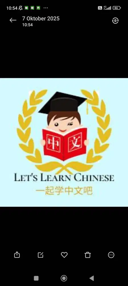 Info lowongan pekerjaan