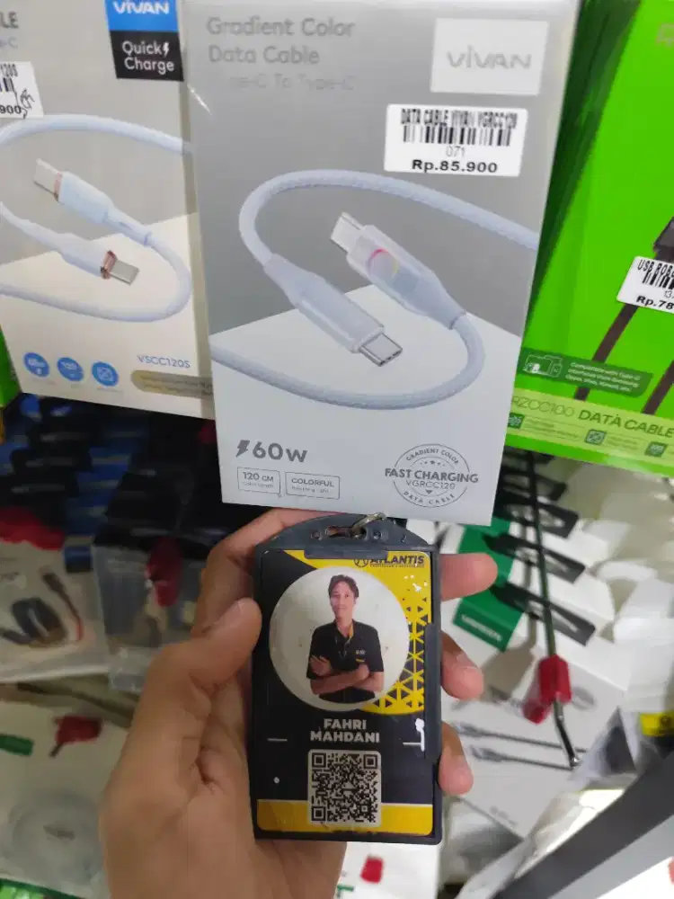 DATA CABEL VIVAN VGRCC120