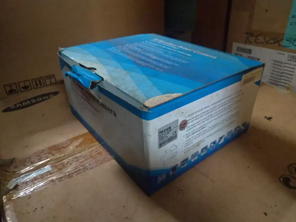 Digital Video Recorder (Focus CCTV)