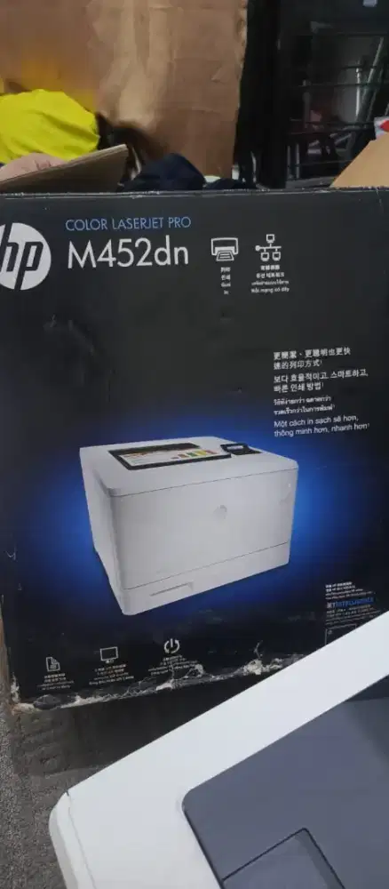 Mesin printter foto copy dan scanner HP