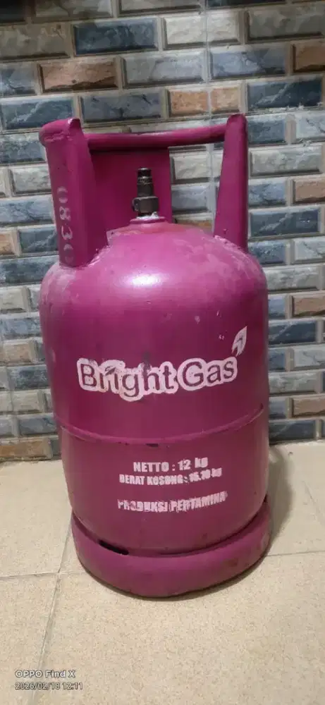 Jual gas kosong 12kg