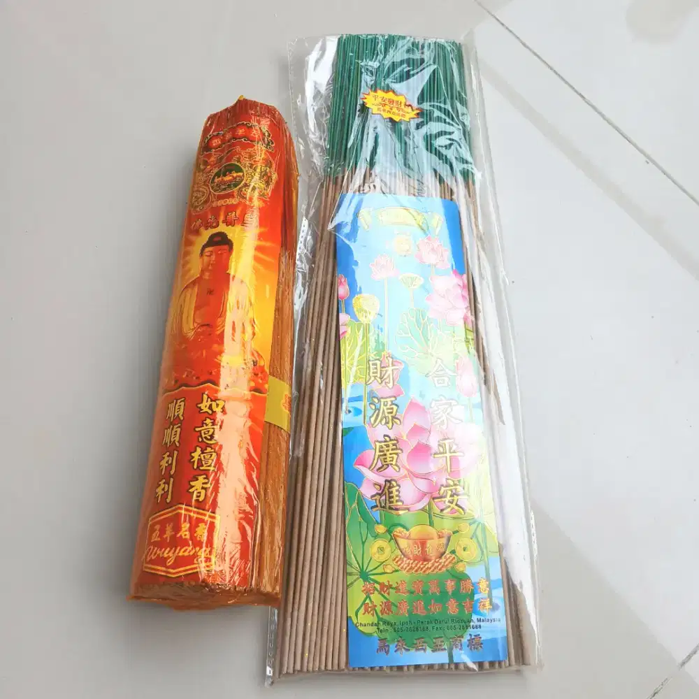 Hio dupa 2 bungkus, baru