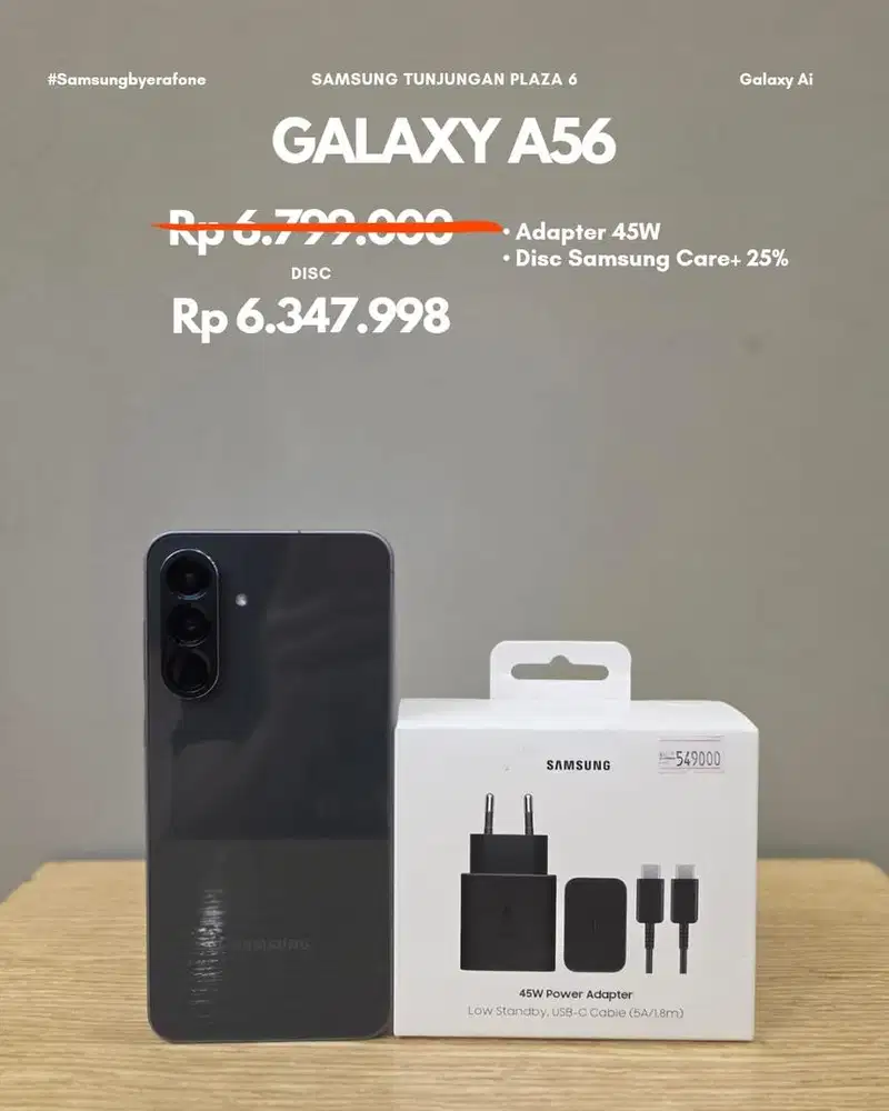 Samsung Galaxy A56 8/256GB