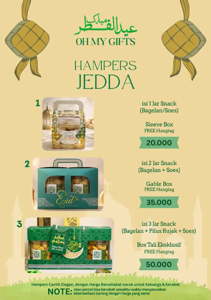 HAMPERS PARCEL LEBARAN IDUL FITRI / HAMPERS SNACK JAR