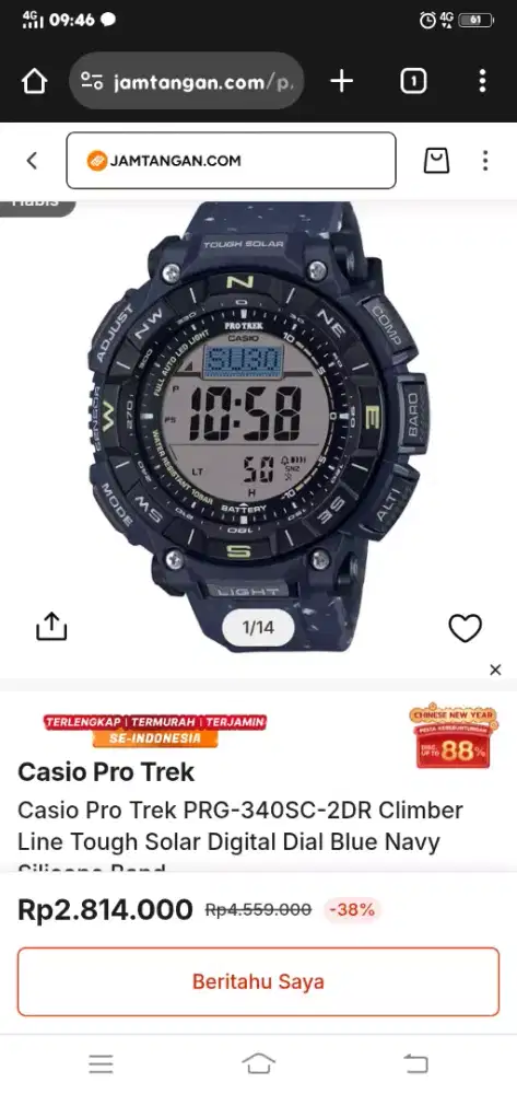 dijual Jam Casio ProTrek triple Sensor original garanai 21 bulan lg