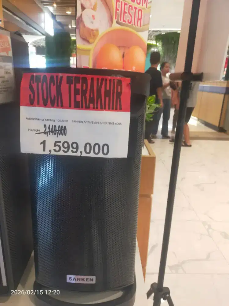 SANKEN ACTIVE SPEAKER