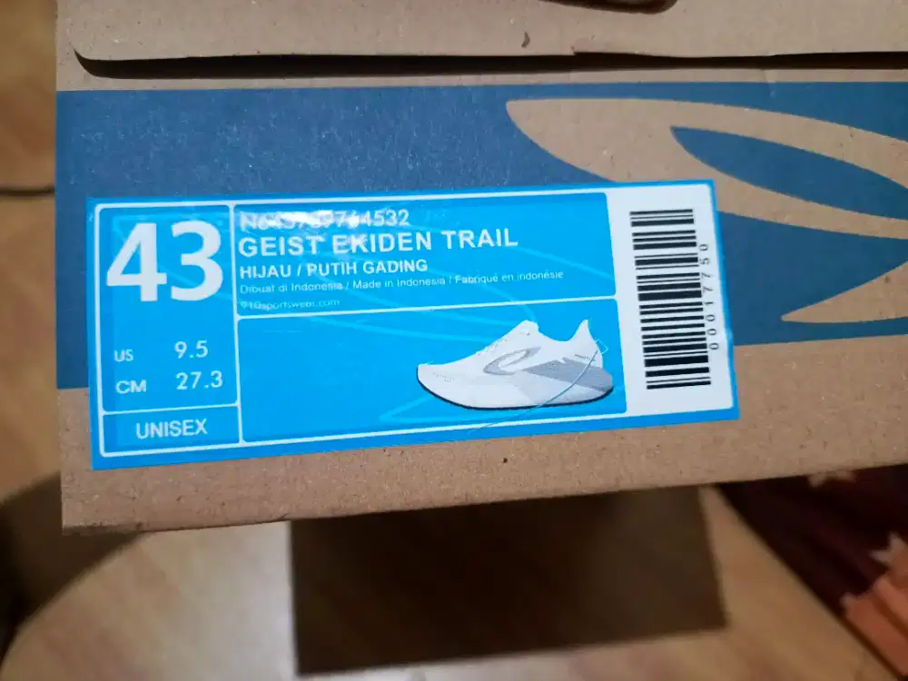 910 GEIST EKIDEN TRAIL