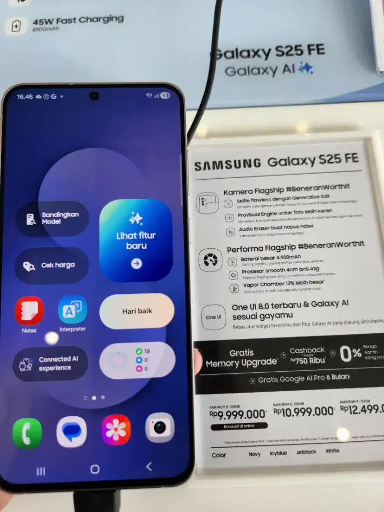 Samsung Galaxy S25FE 8/256 Gb Free Fit3 & Adapter 45W