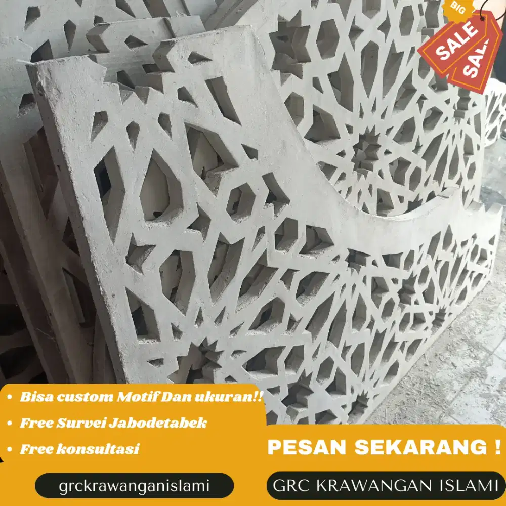 Contoh Desain Krawangan GRC Motif Daun dan Ornamen Minimalis
