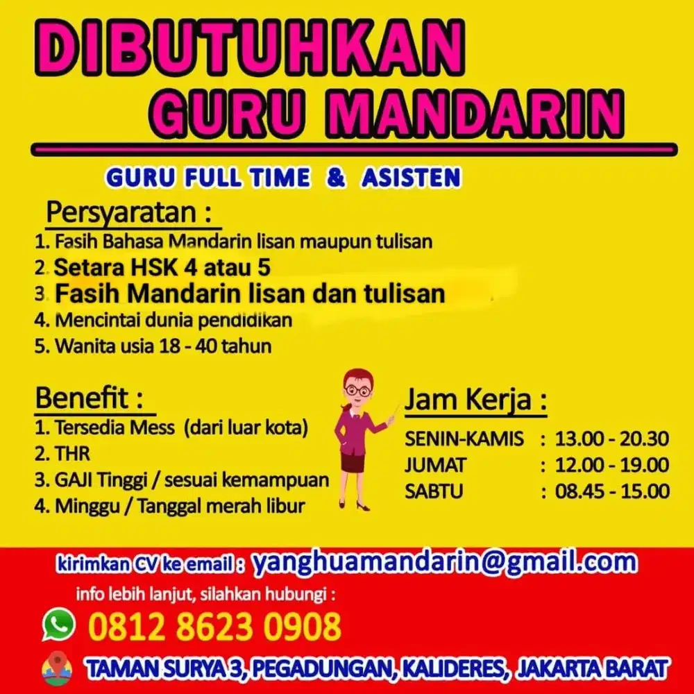 Guru Bahasa Mandarin