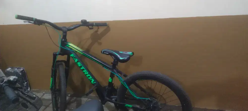 Jual cepet Minat chet