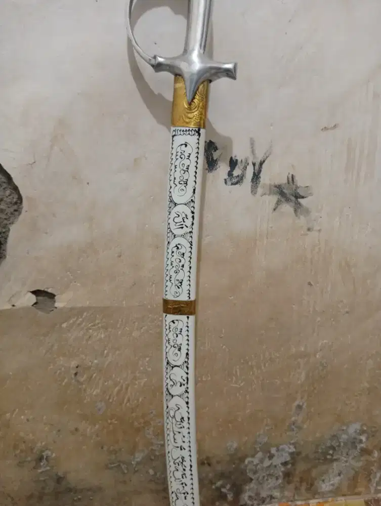 Di Jual Pedang Al Ayyubi