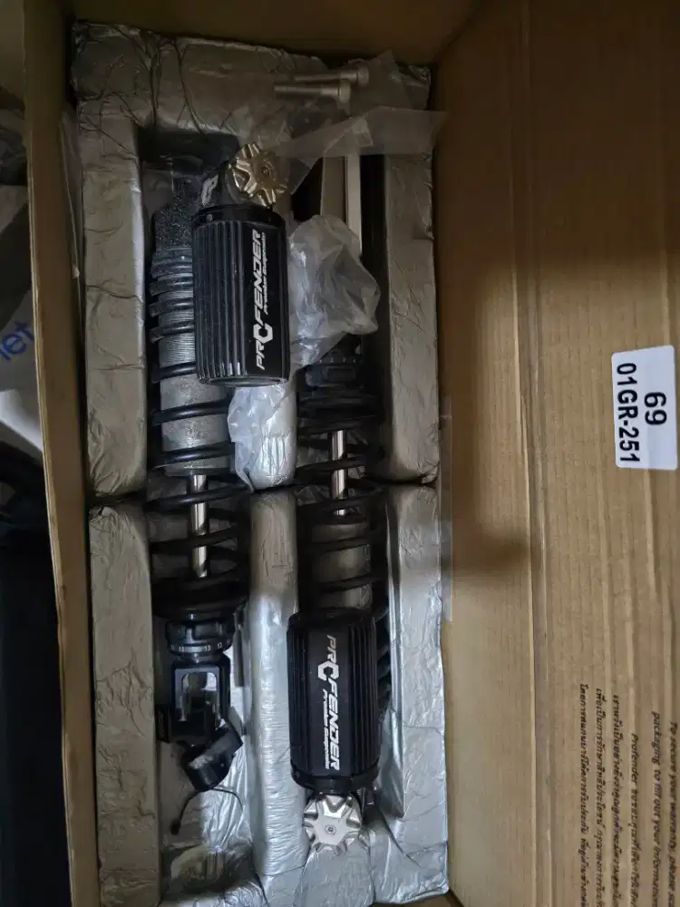 Shock Profender Black Xmax 330mm