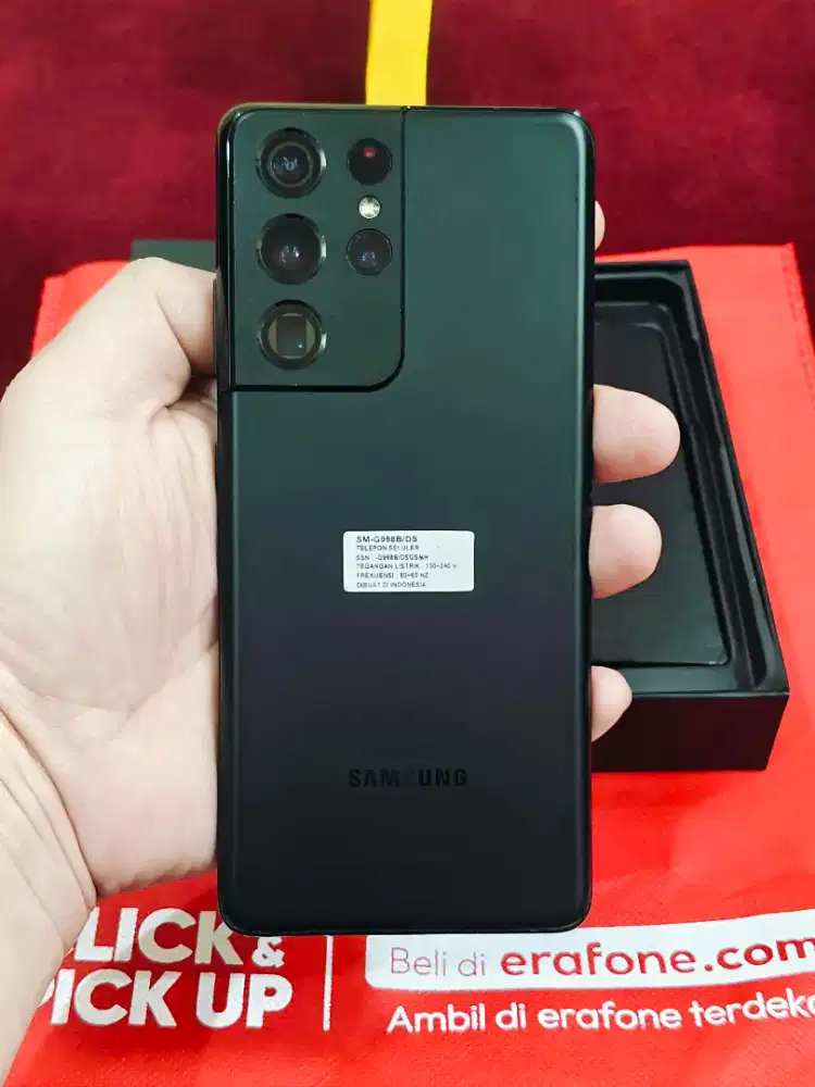 Samsung S21 ultra 5G  Sein 12 256gb

l