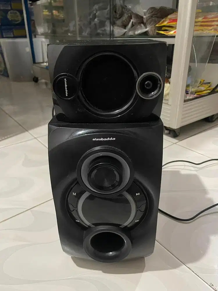 Loudspeaker Simbada 7000n+