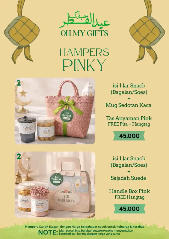HAMPERS PARCEL LEBARAN IDUL FITRI / HAMPERS PINKY TERMURAH BERKUALITAS