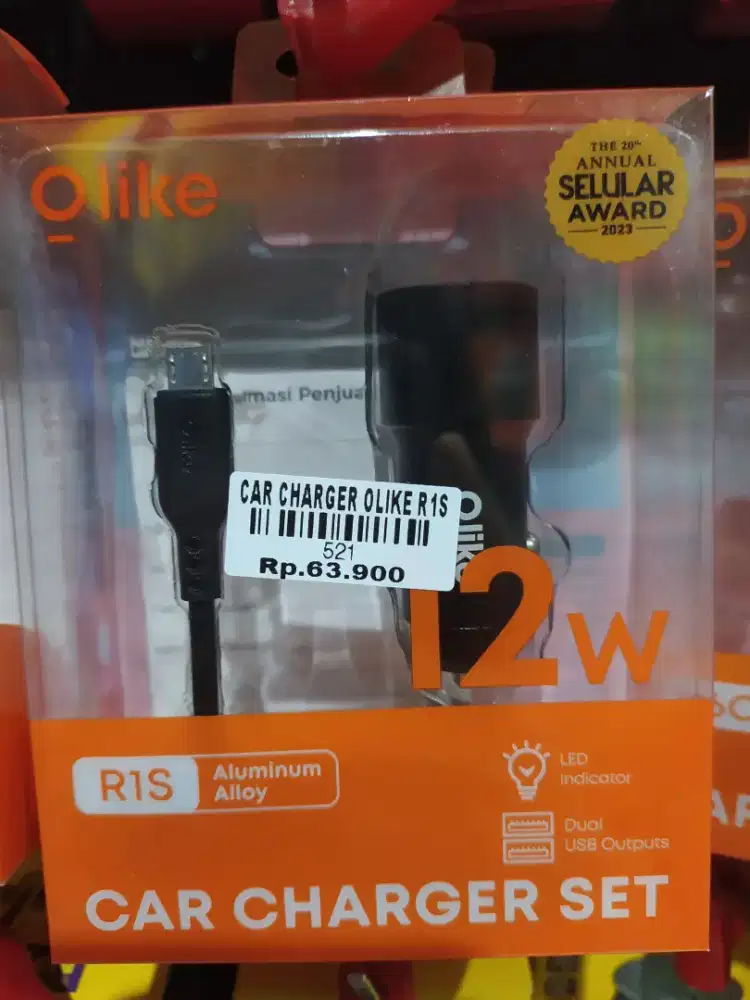 CAR HOLDER OLIKE R1S