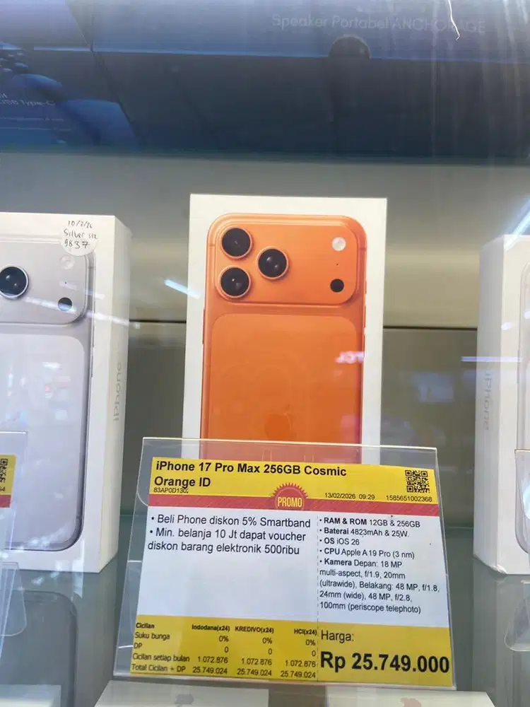 iPhone 17 Pro Max 256GB Cosmic Orange