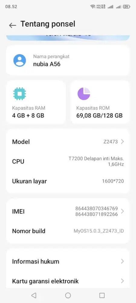 Nubia A56 ram 4+8 ram128