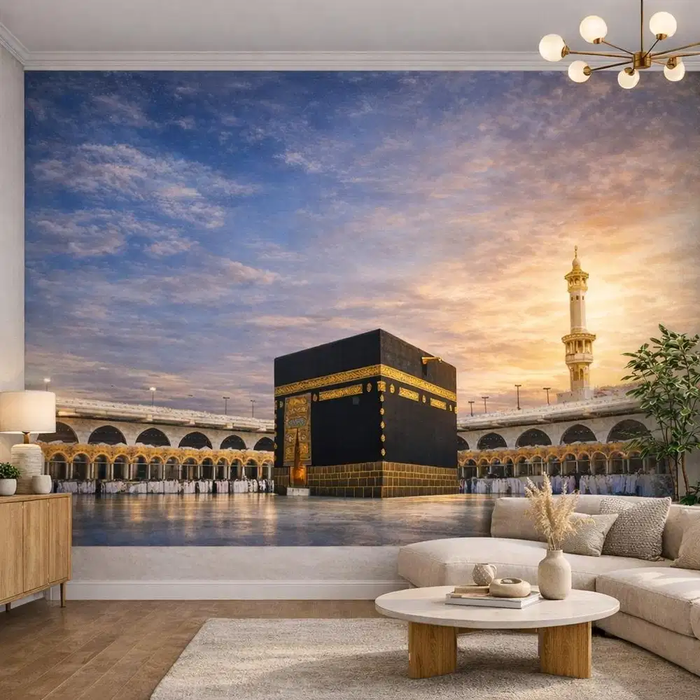 Wallpaper Custom Islamic