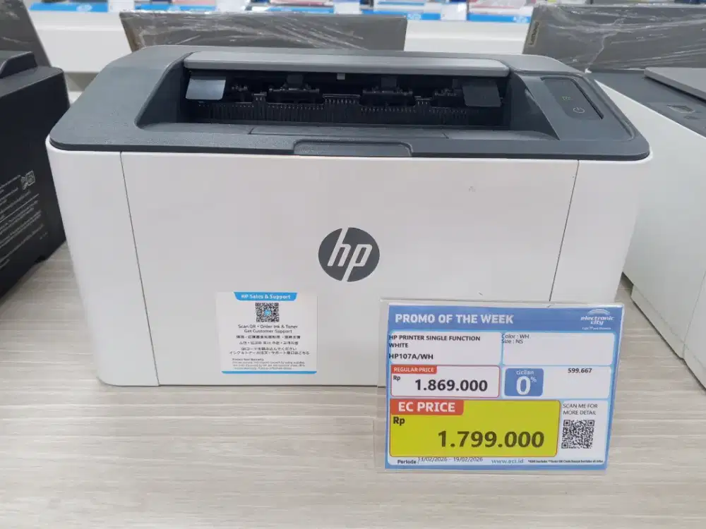 HP Laser Printer Single Function (107 Series)
