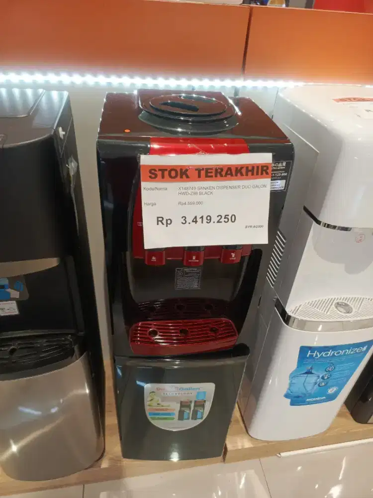 Sanken Water Dispenser Duo Gallon HWD-Z88