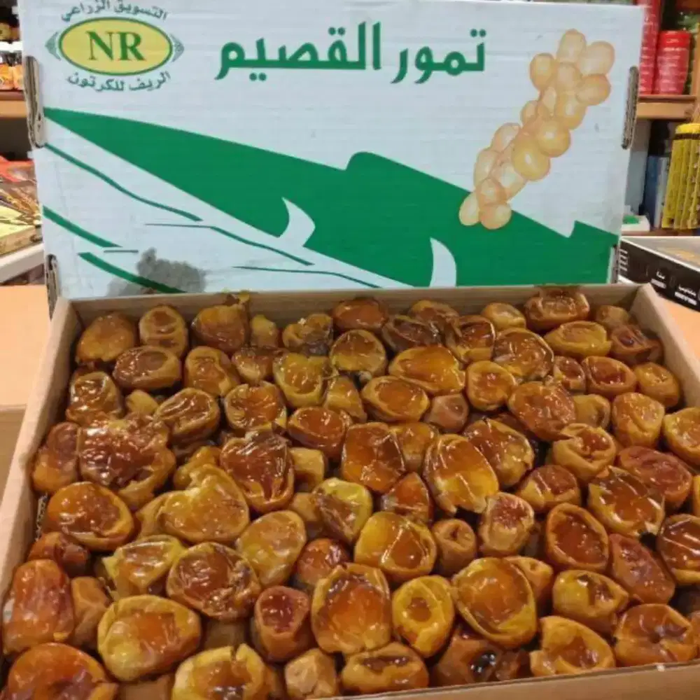 Ready kurma Sukari