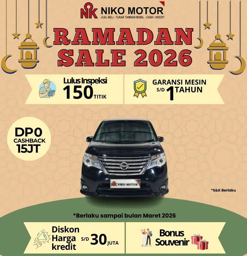 (MULUS) SERENA 2.0 HWS 2017 AT