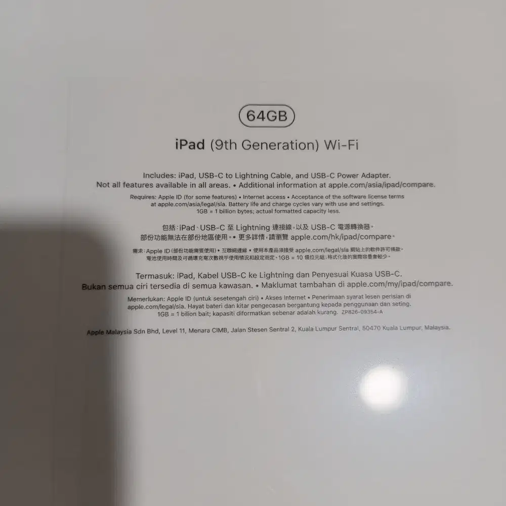 Ipad 9th gen 64gb wifi space grey