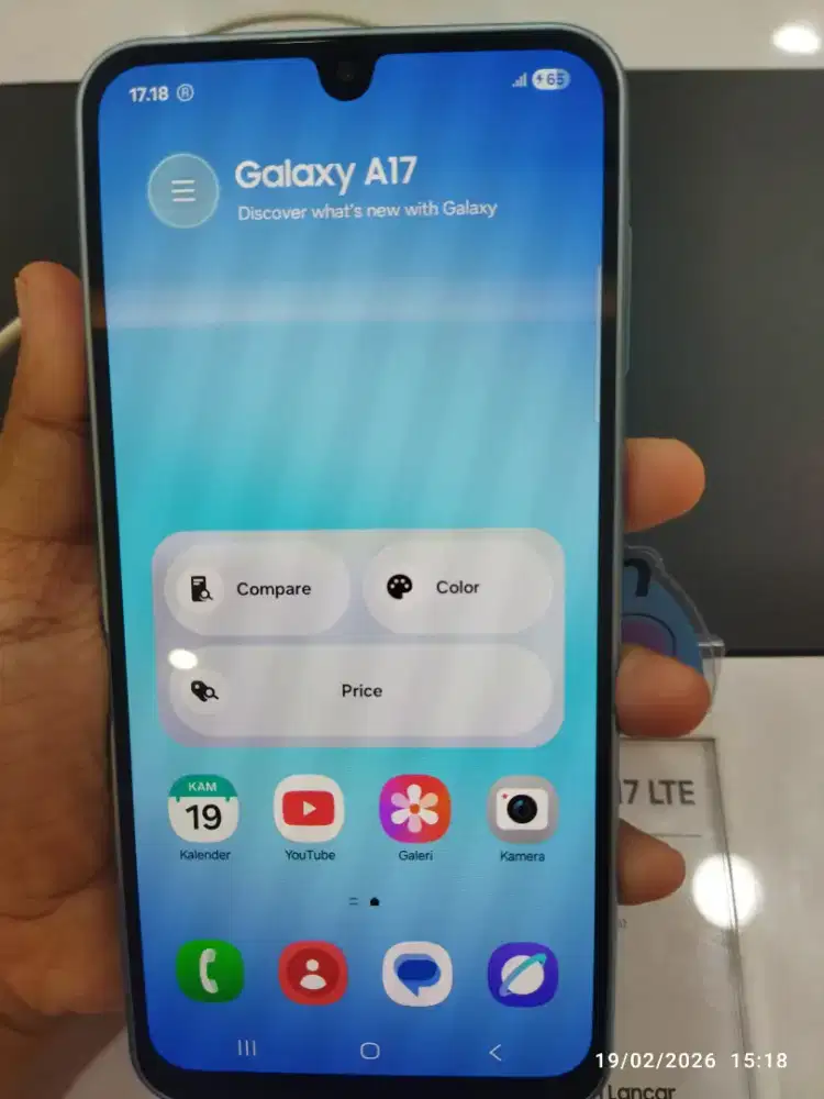 Samsung galaxy A17 lte