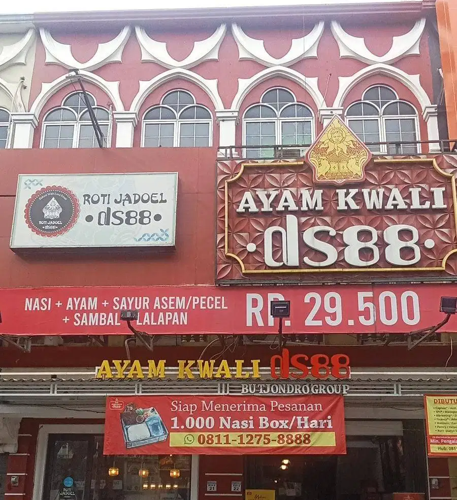 Di Butuhkan Segera...