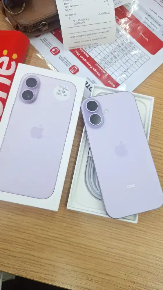 HP IPHONE 17 PURPLE