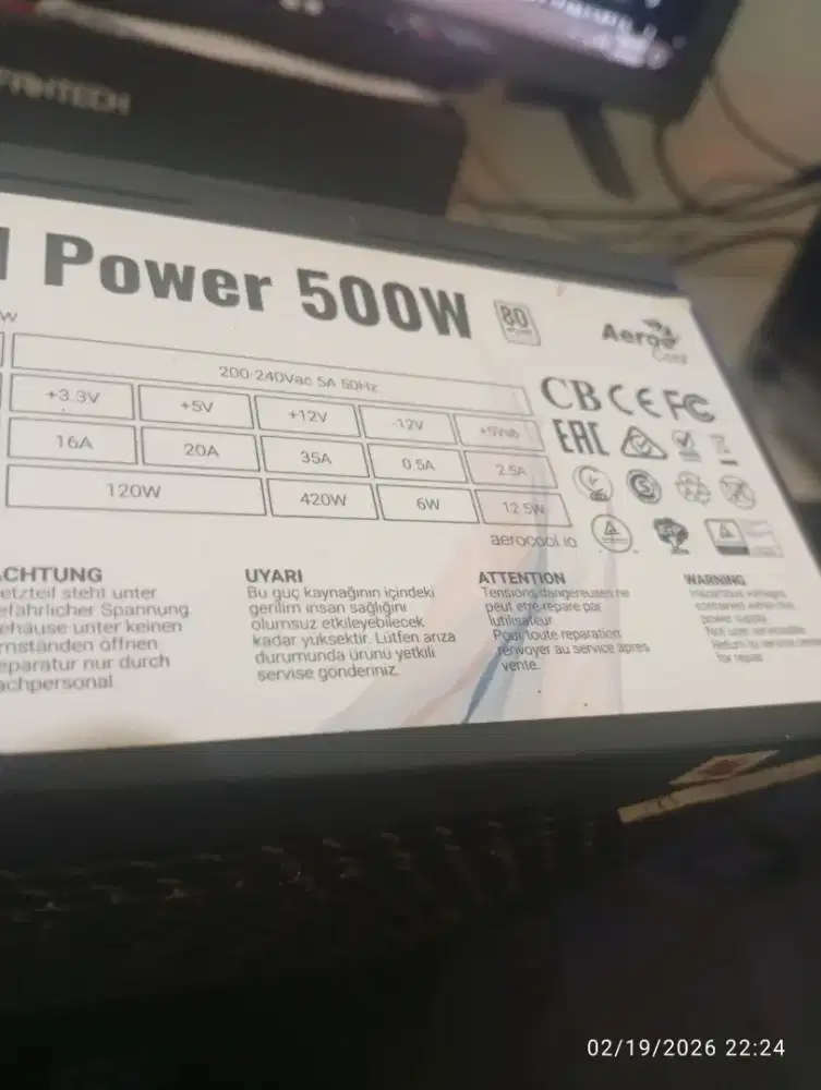 PSU Aerocool United Power 500W 80+ White