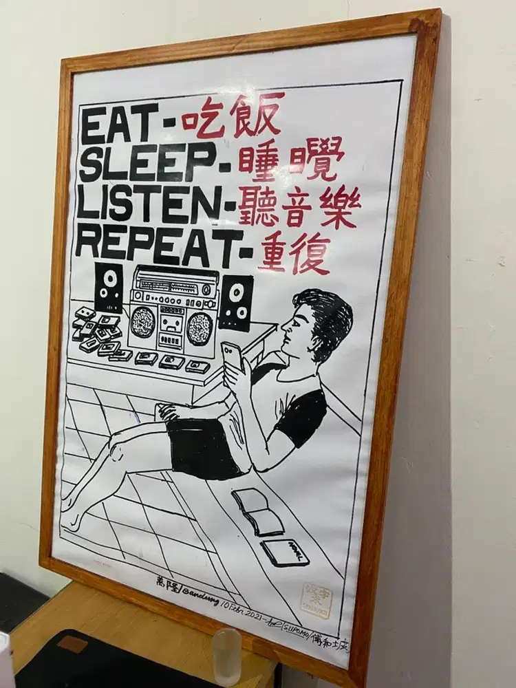 poster lukisan oleh seni kanji bandung