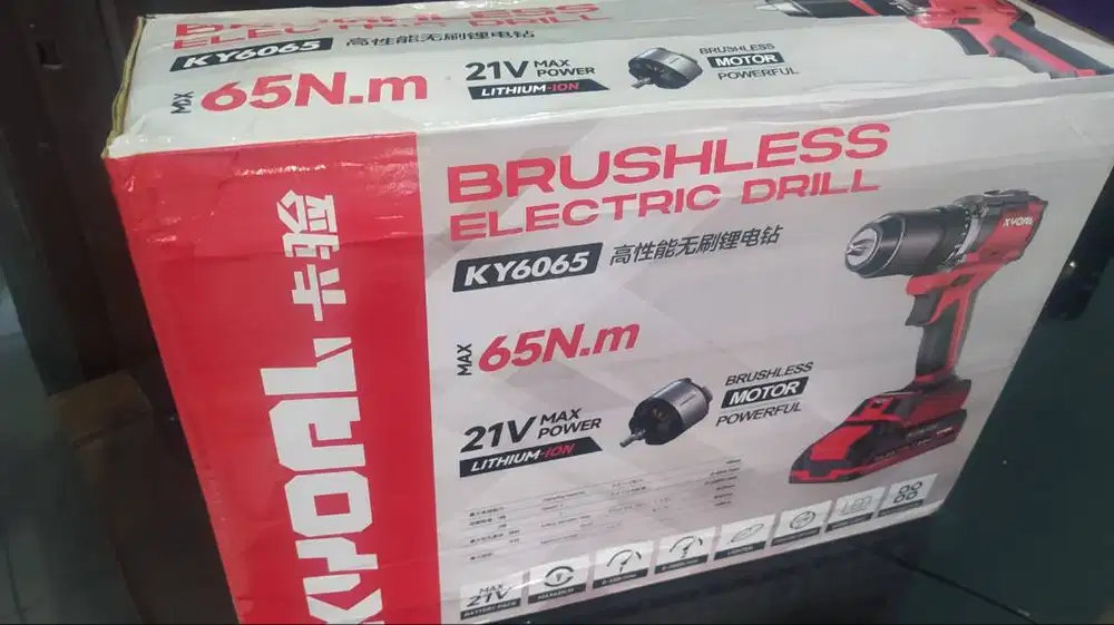 BOR KYOAL BRUSHLESS 6065