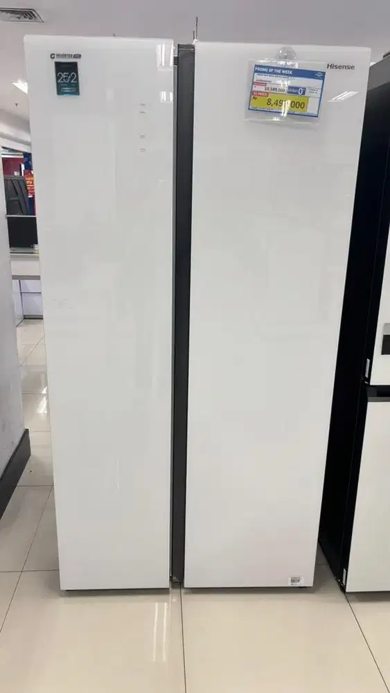 HISENSE SBS 2pintu white